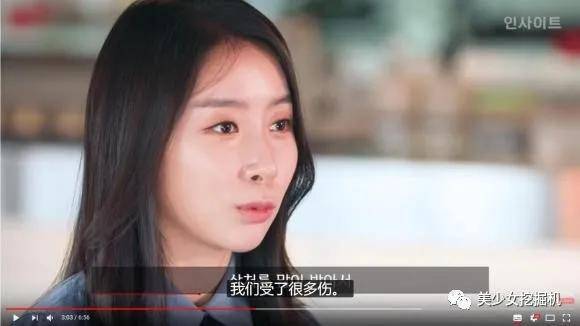 耳光|不露腿就被狂扇耳光！这是女团还是娱乐圈奴隶？