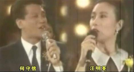 香港最艳女星，却苦恋21年嫁穷小子，终身不孕