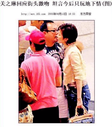 人到中年却偏爱年轻帅哥? 57岁关之琳被鲜肉环绕传恋情!
