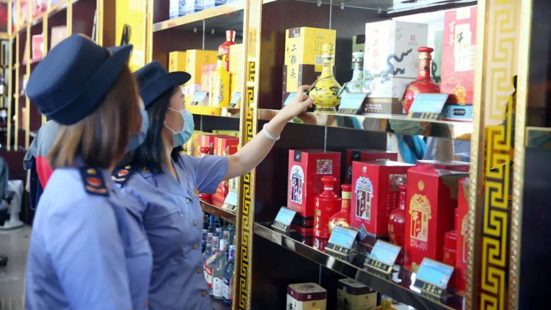 重拳打假顺义区市场监管局扣押397瓶侵权白酒