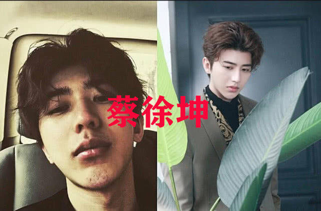 同样是卸妆后,黄子韬不再光鲜,看到蔡徐坤:卸妆后更man