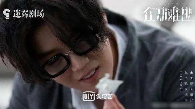 鹿晗连续三年卡点为关晓彤庆生，昵称太甜蜜，