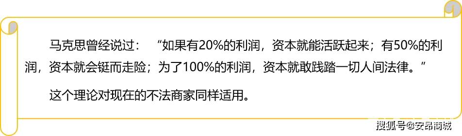 【必赢】
你采购的台湾上银直线导轨是正品吗？(图1)