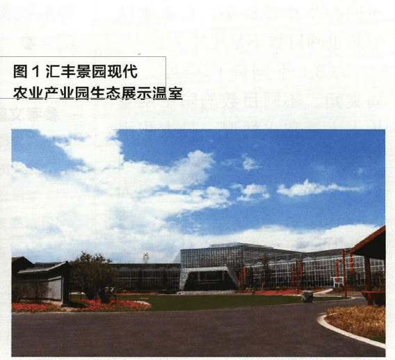 点击进入看图评论