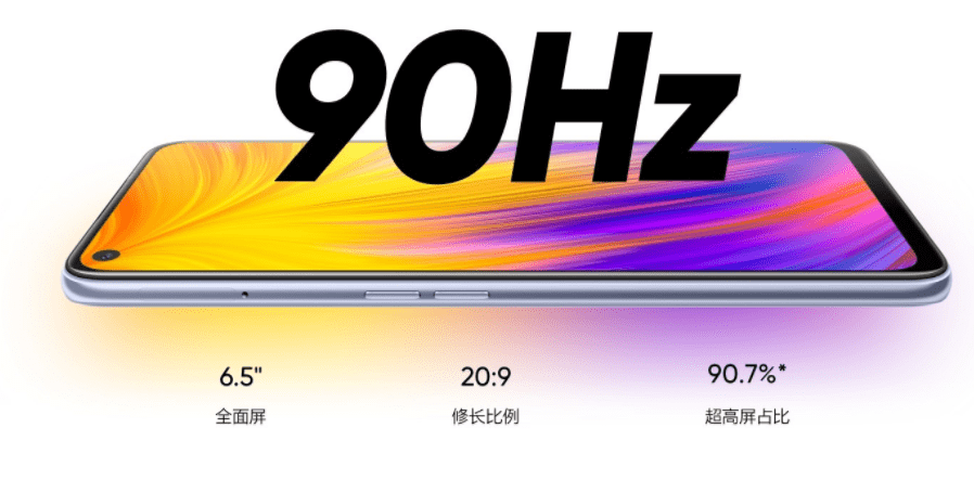 消息资讯|千元5G手机首选，这两款机型强大到无解