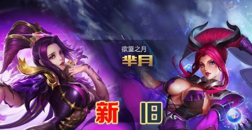 芈月的整容引起过非常多玩家的轰动,原因是她整容得实在是太过于成功
