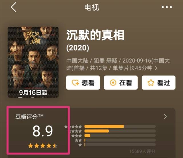 赵丽颖幸福到万家开机，主演阵容首曝光，85花一