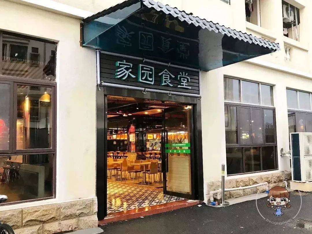 大学|高职高考必看｜全面了解广东工商职业技术大学