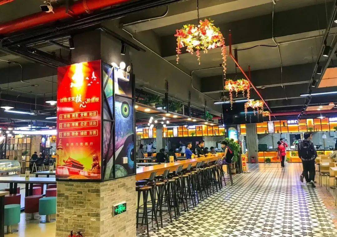 大学|高职高考必看｜全面了解广东工商职业技术大学