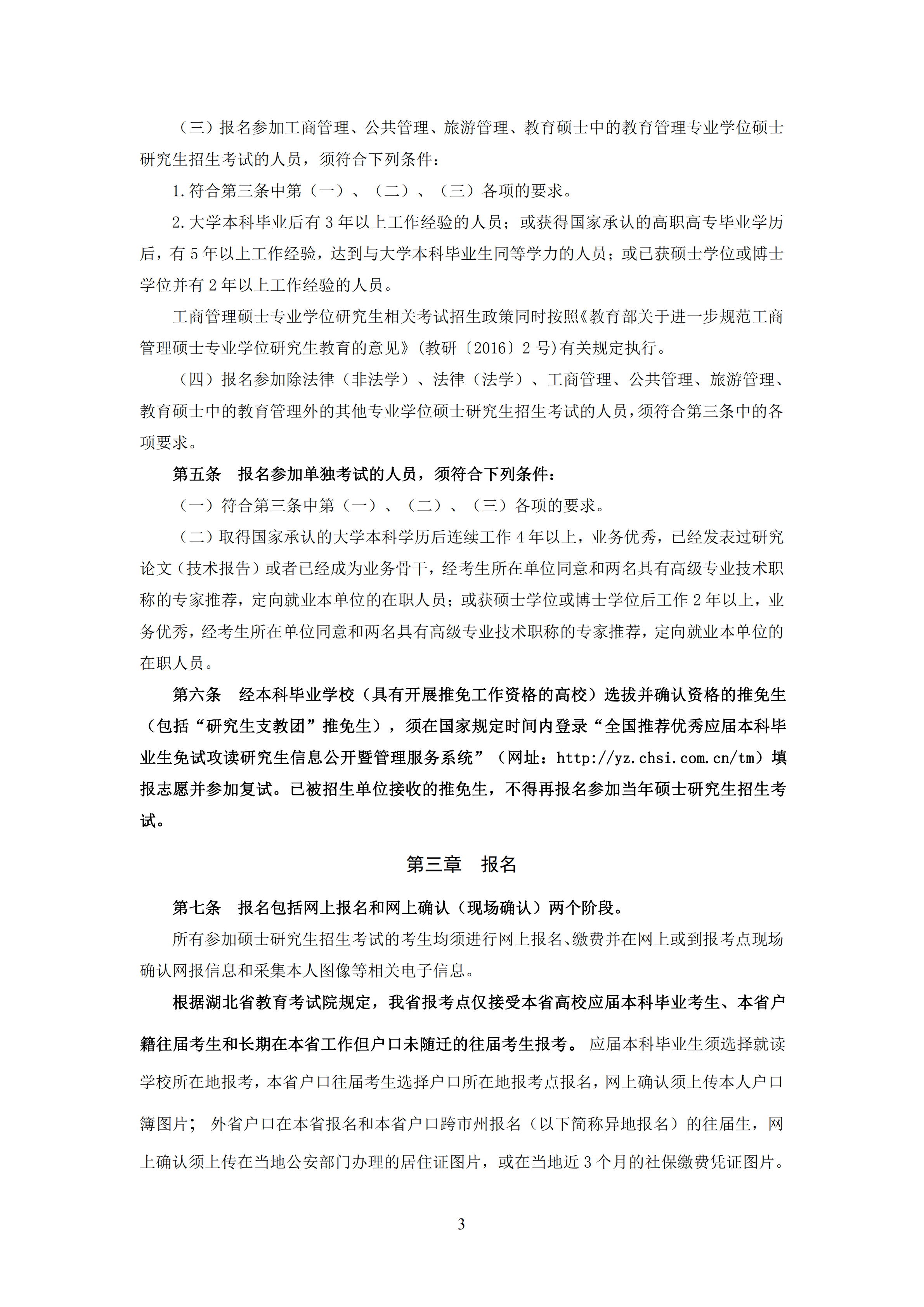 3a50a555e4bd41eeb5dad87e7a8b4a48.png
