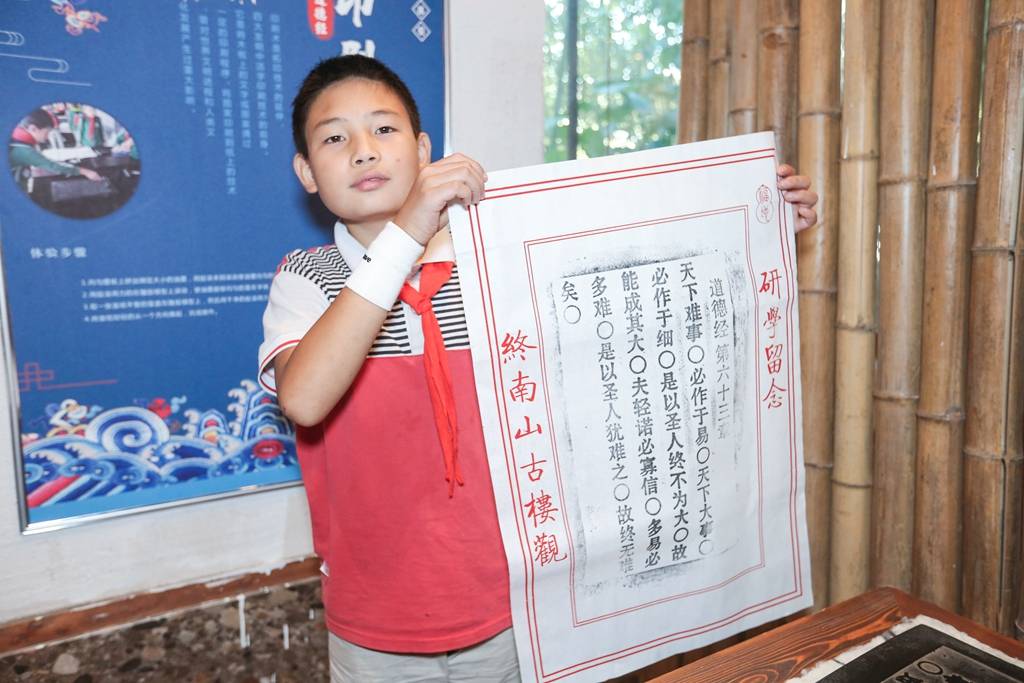 研学|开营了！孩子们让我们背上行囊，来场说走就走的楼观研学之旅