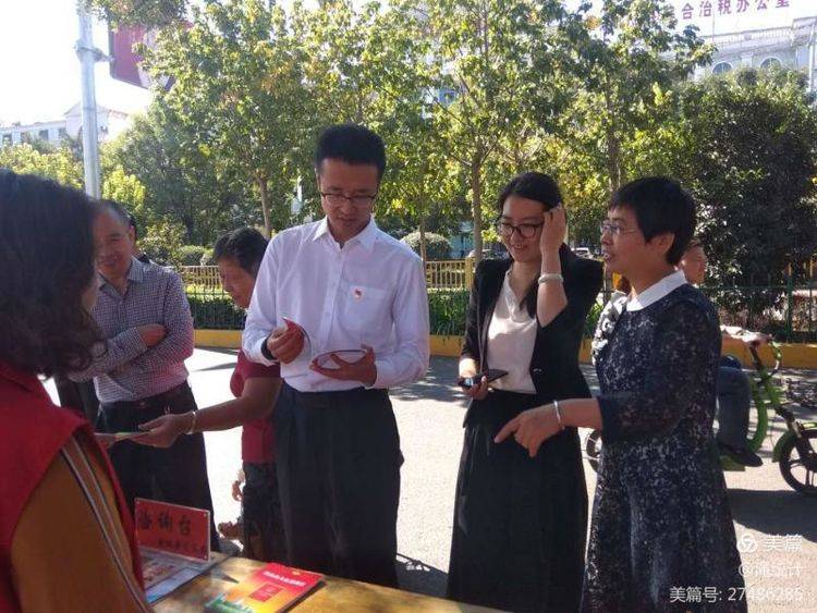 渑池人口总人数_和子由渑池怀旧图片(2)