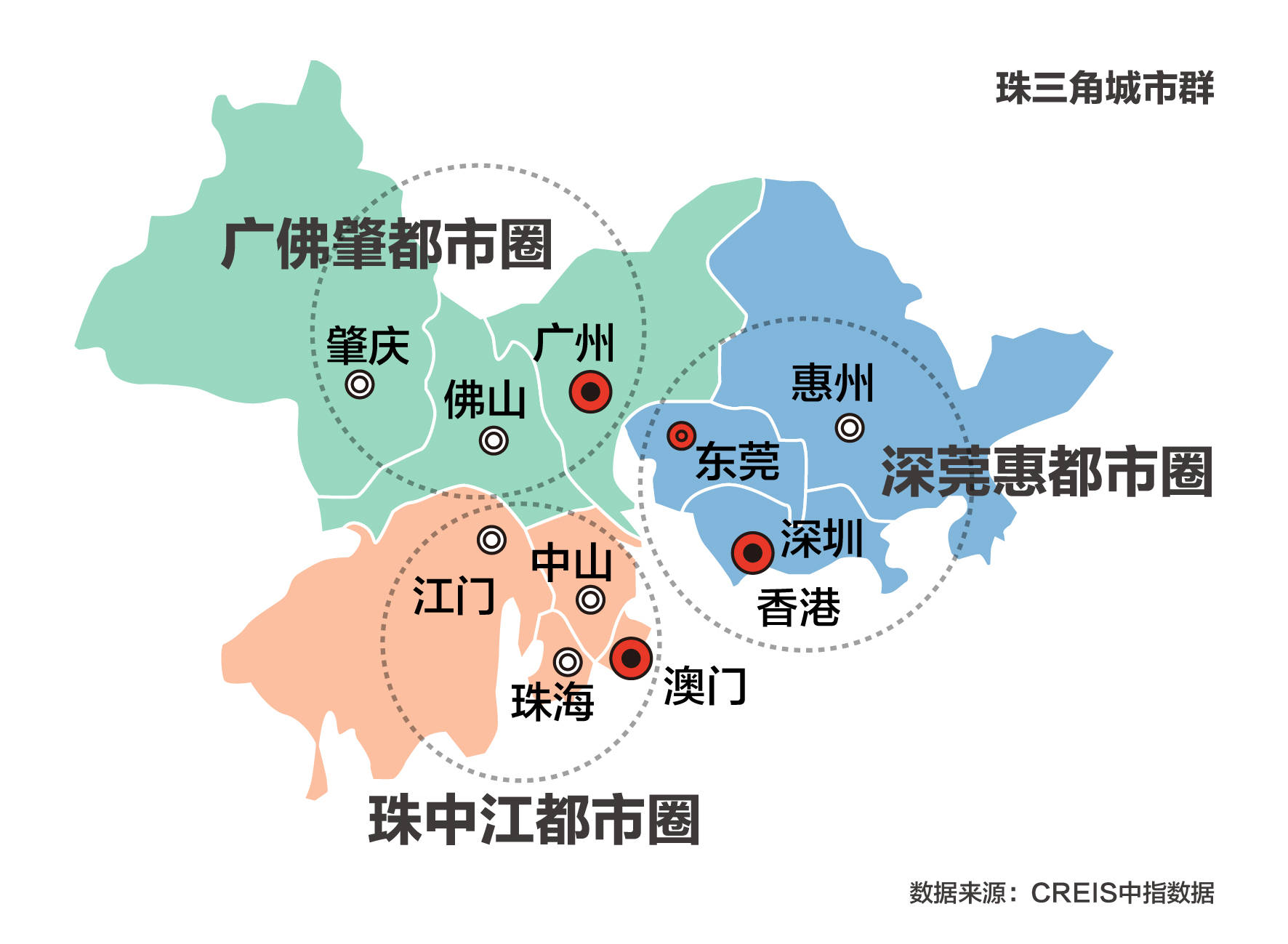 广州佛山深圳东莞总人口_广州佛山深圳东莞地图(2)