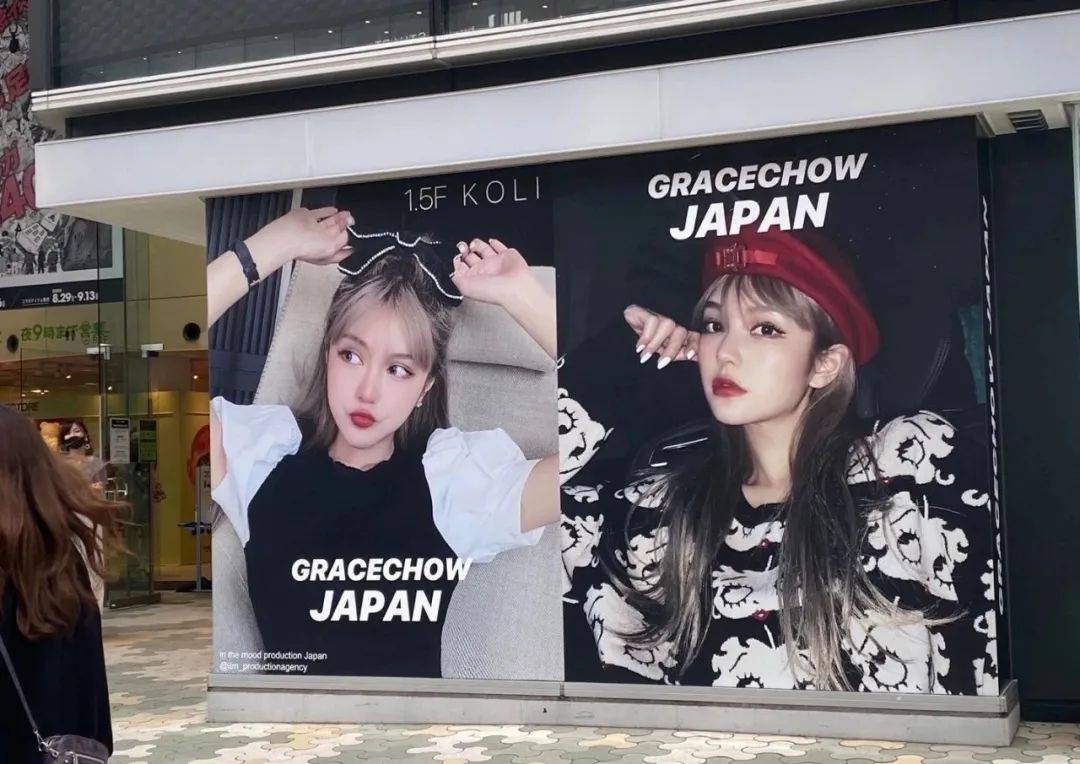 罗志祥|周扬青生日收5亿的星空豪宅？罗志祥终究是高攀了…