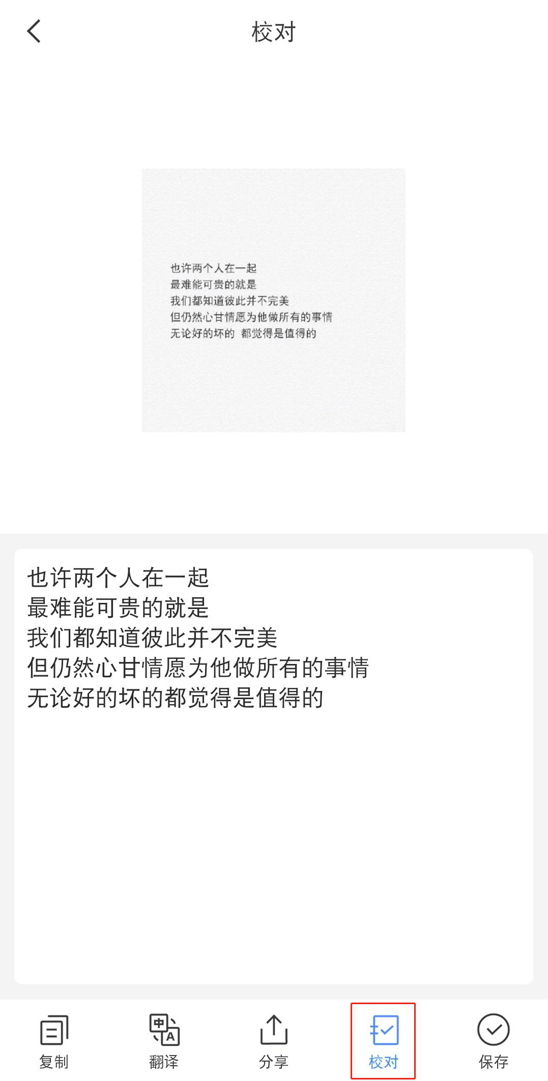 9b93ea8c52274abc875c8d7ab403edb4.png
