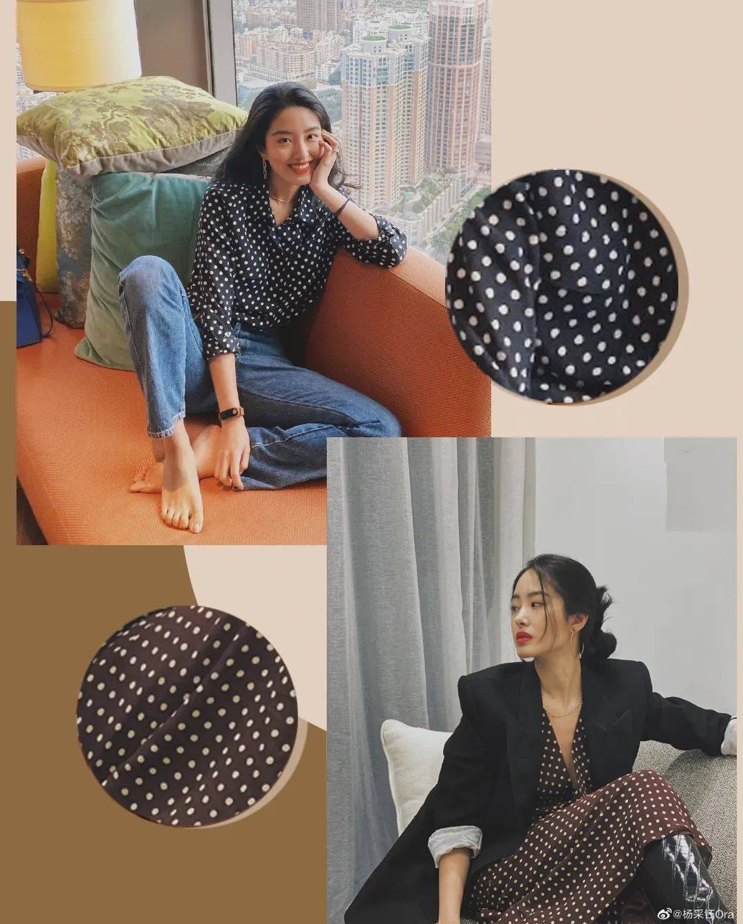 显贵|月薪3000怎么穿出高级感？这样穿，显贵又好看！