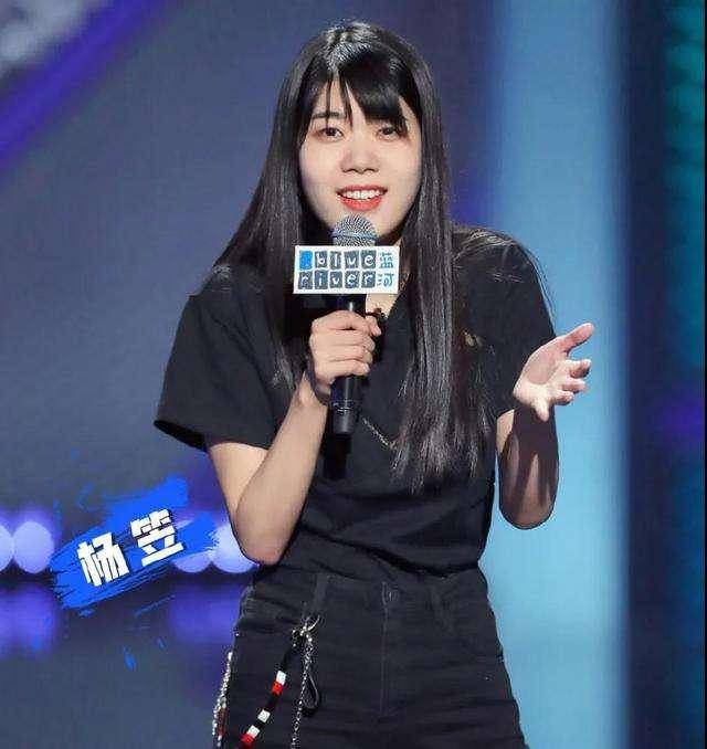 储殷|储殷反吐槽杨笠直男言论：脱口秀不必对号入座，笑笑就可以了