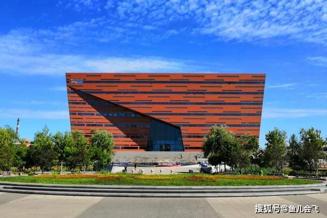河北|让人尴尬，河北工业大学2020年本科录取分数线发布河北唯一211大学