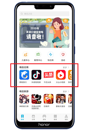 3abc26c45cc84c478483fc112ba94204.png