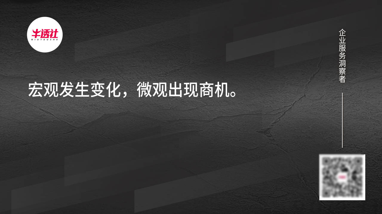 企业|不想上市的 To B 创业者，不是合格的创业者