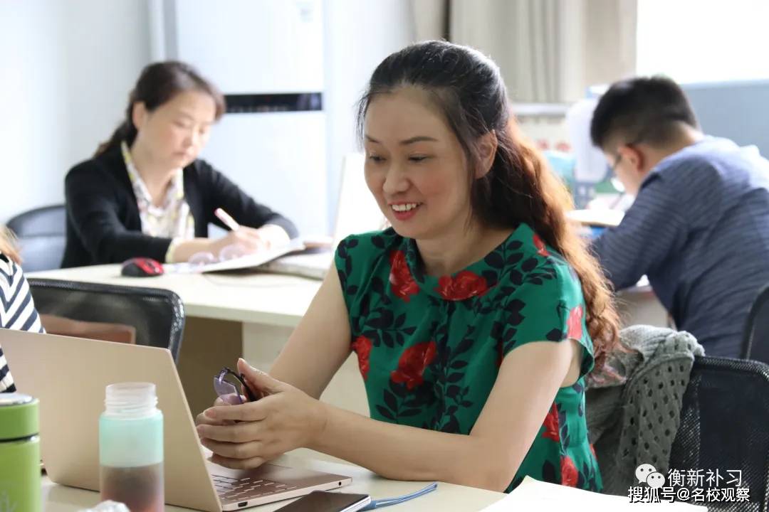 实践|关注学生语言实践，提升语文核心素养衡新补习