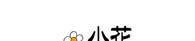 手工|CHANEL 2020早秋高级手工坊系列：新一波爆款即将来袭