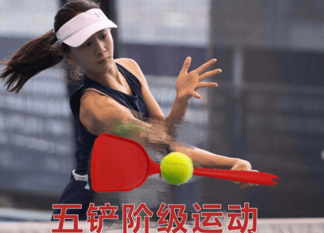 叶一茜|森碟身高不足170？真实身高是＂五铲阶级＂，网友开启P图大赛