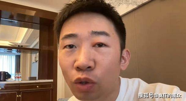 杨迪眼睛睑板腺消失,张艺兴热巴杨紫都曾因工作太拼命进医院_手机搜狐