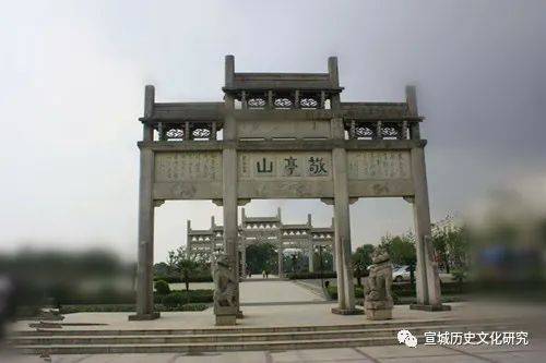 山川|李白与宣城（上）