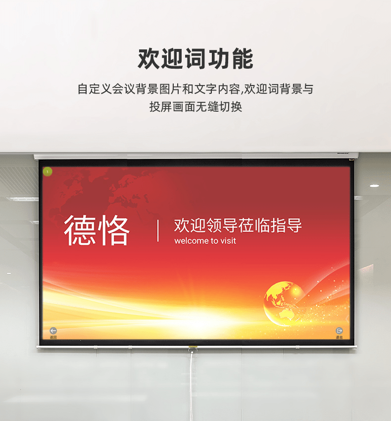 消息资讯|笔记本电脑与电视之间同屏显示无需连网,只需轻按一键即可实现画面投屏