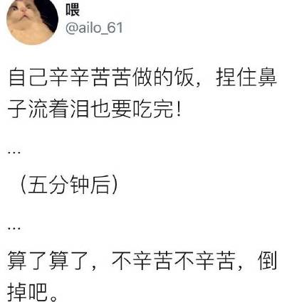 消灭贫困人口段子_消灭贫困人口图片(3)