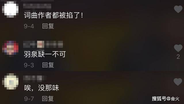 一身|陈羽凡近照发福认不出,脱衣显一身赘肉,与小女友球场互动太亲密