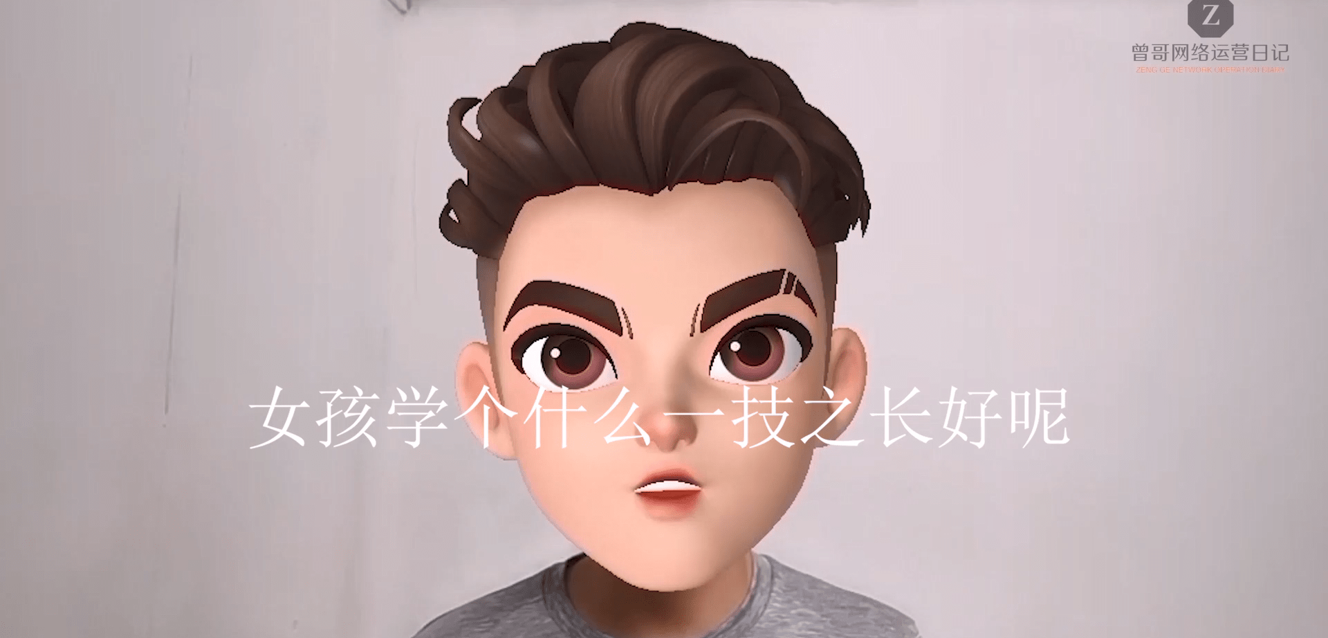 14e8bf0fd0ae4313aa39f38951353ee6.png