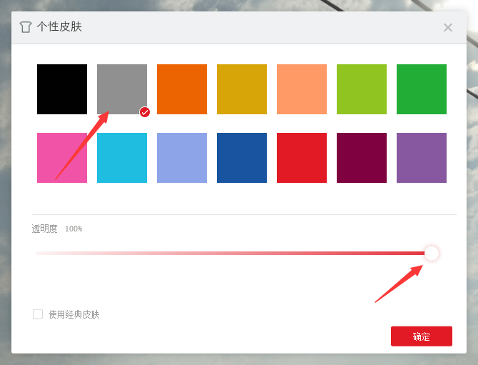 217d442dcd524e958eec75788ee22ad8.png