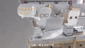 营销|【案例挖掘机】五芳斋打头预热中秋节,瑞幸风波后再推新产品