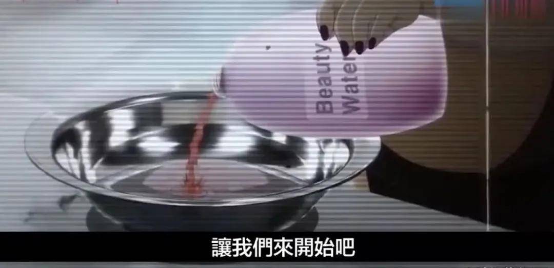 全网|才没红几天,她的整前脸就被全网扒光了…