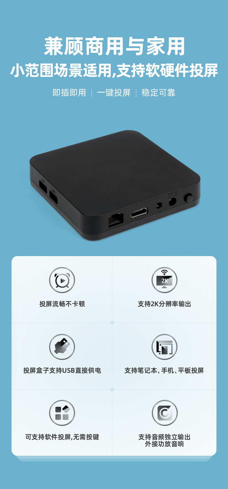 笔记本|不受“线”制,笔记本通过无线的方式将画面投屏到电视？看了这篇文章您就明白