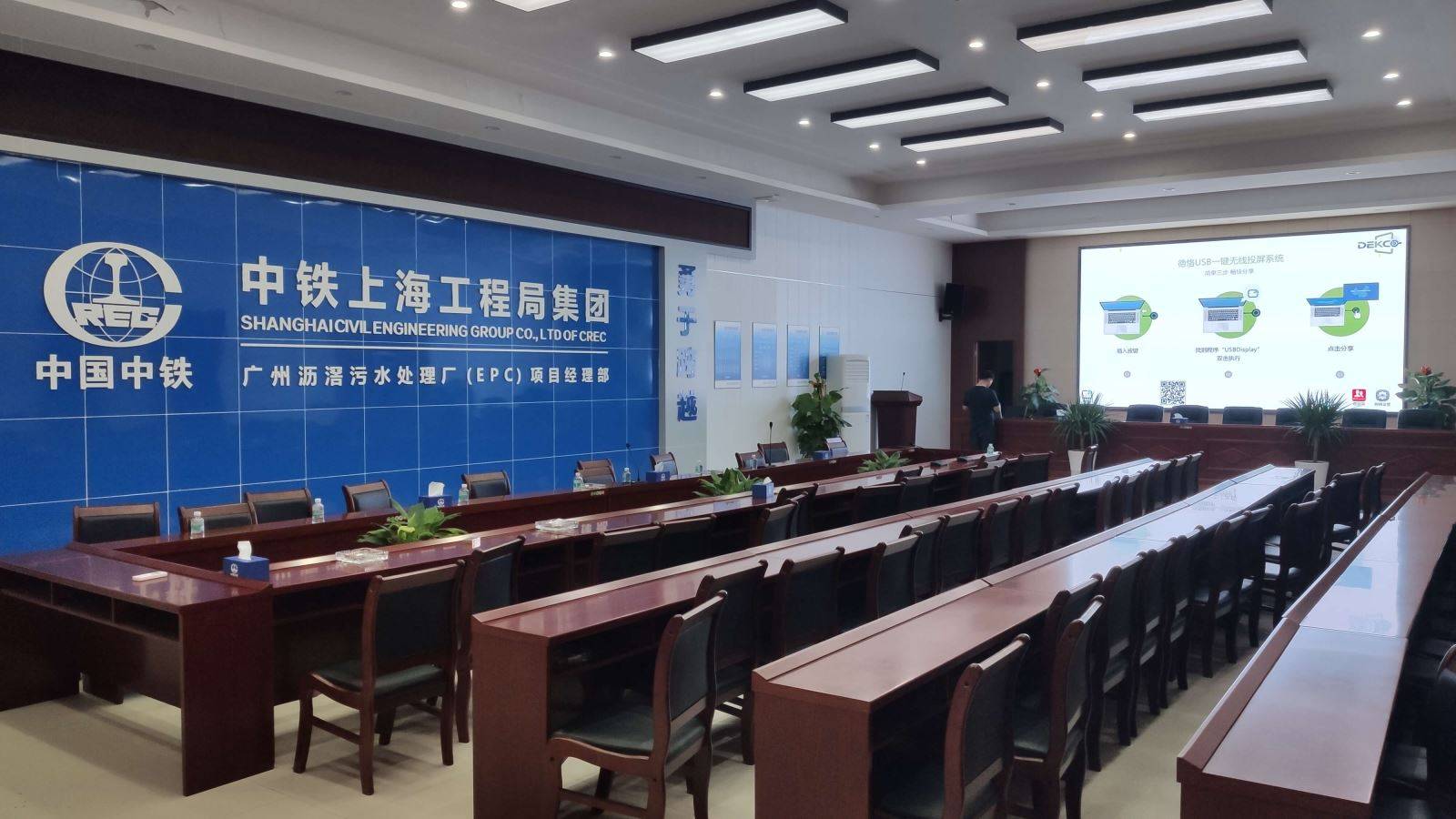 消息资讯|笔记本电脑与电视之间同屏显示无需连网,只需轻按一键即可实现画面投屏