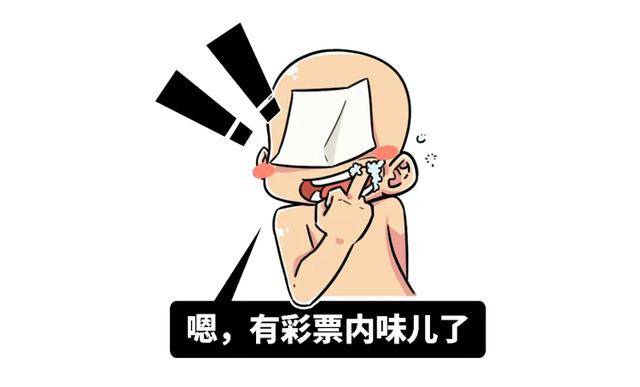人口爽约_爽约的意思