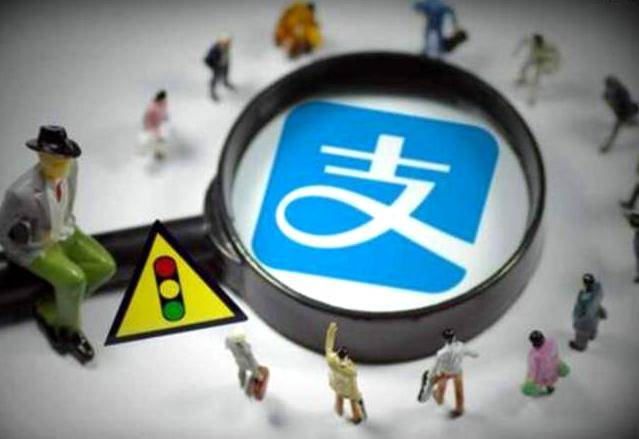 银行|支付宝：把基金卖给不懂它的人