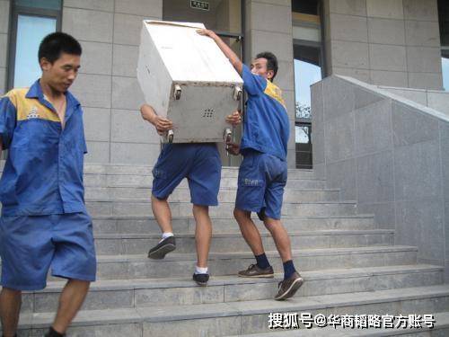 侵权|搬个家花1.6万，比古惑仔还黑！这个公司21人刑拘6人已批捕