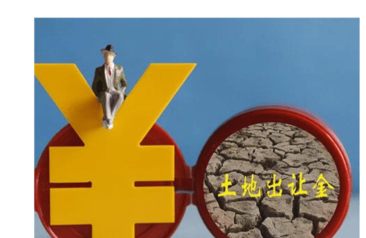 土地|房价真的会迎来大跌？令人“泄气”的消息还是来了，购房者需清醒