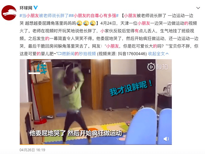 9579288c9a94499cba7936144c6eb3a5.png