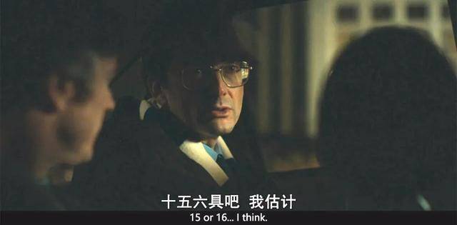 大卫·|原创3集播完拿下8.7分,这部新剧创下新的收视纪录