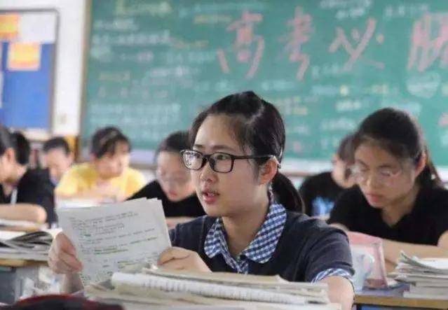 2020年广西高考一本_2020高考各省一本率公布,北京位居榜首,广西倒数第一