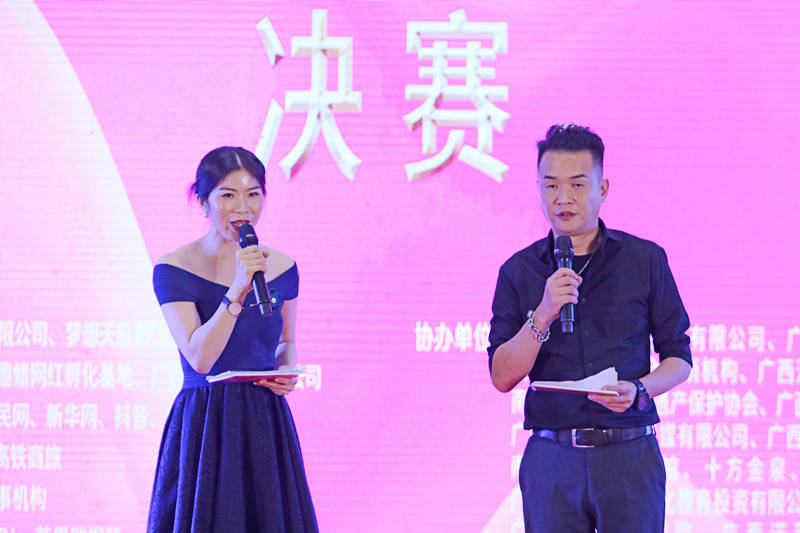 2020世界旅游文化小姐大赛南宁总决赛圆满落幕!王洁莹