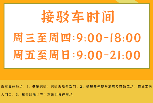 2036ec7dadb74b10874b969cbb6083b3.png