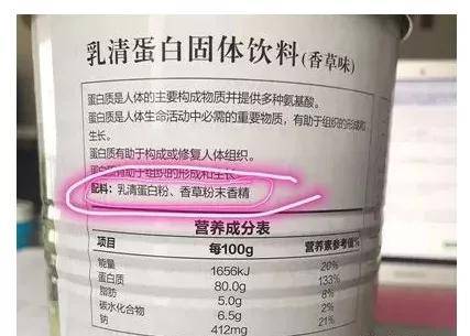 乳量排名_神奇宝贝乳量排名图片(2)