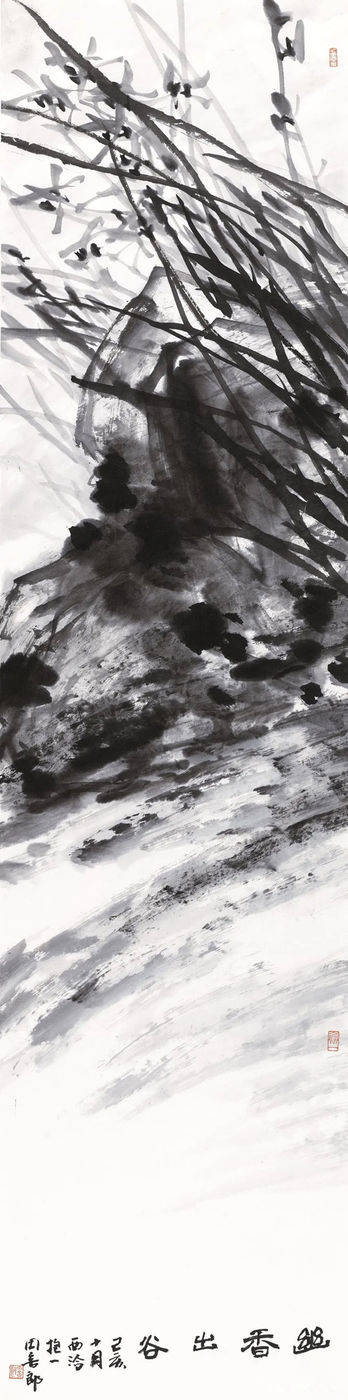 画家田舍郎作品欣赏