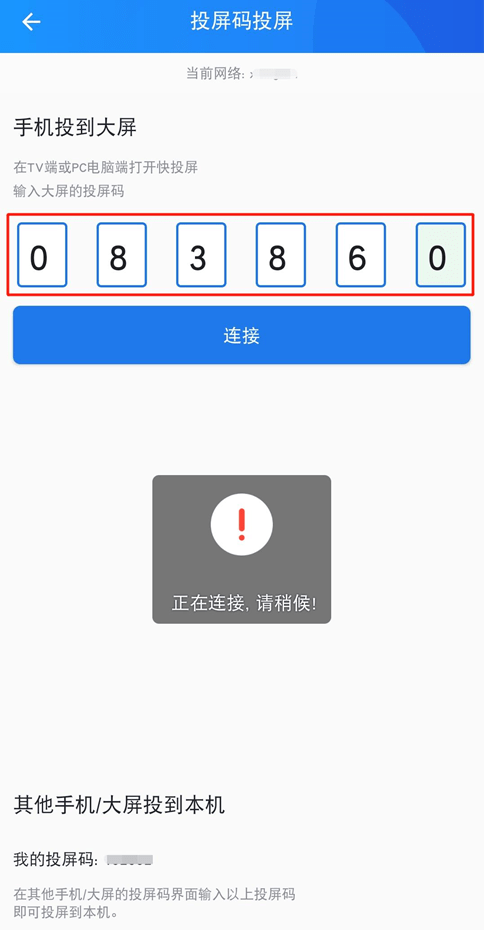 57a1a206c2cc4f4ba44e099115ea82ed.png
